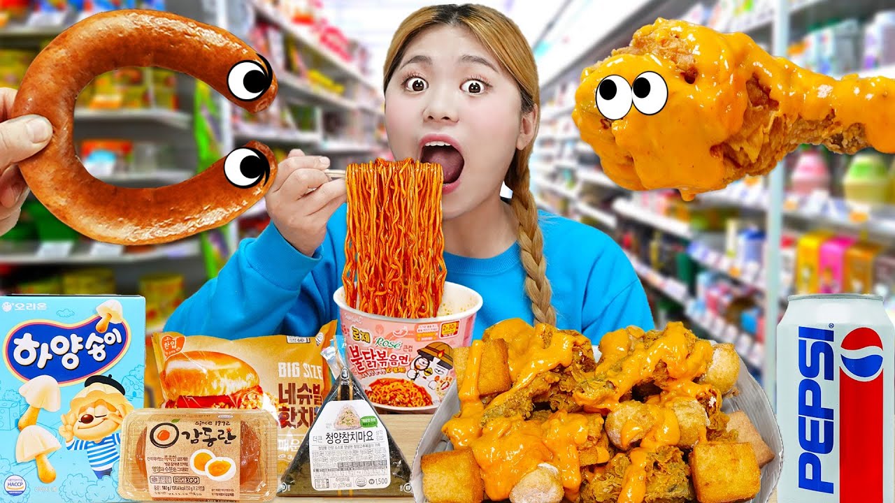 Mukbang Convenience Store Food ROSE FIRE NOODLES EATING by HIU 하이유 Mukbang Convenience Store Food ROSE FIRE NOODLES EATING by HIU 하이유