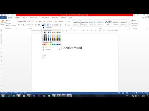 Microsoft Office Word 2013 : สอนการใช้งานเบื้องต้น Part.1 Microsoft Office Word 2013 : สอนการใช้งานเบื้องต้น Part.1