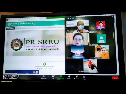 ep1 การสร้างบทเรียนออนไลน์ e-Learning ep1 การสร้างบทเรียนออนไลน์ e-Learning